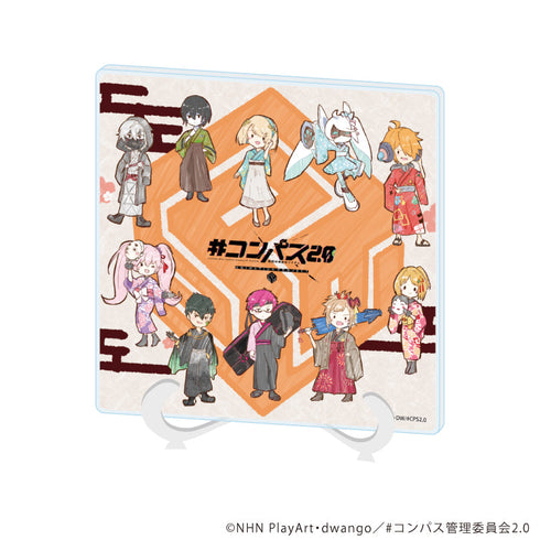 『#コンパス2.0 戦闘摂理解析システム』アクリルアートボード01/集合デザイン(グラフアートイラスト)